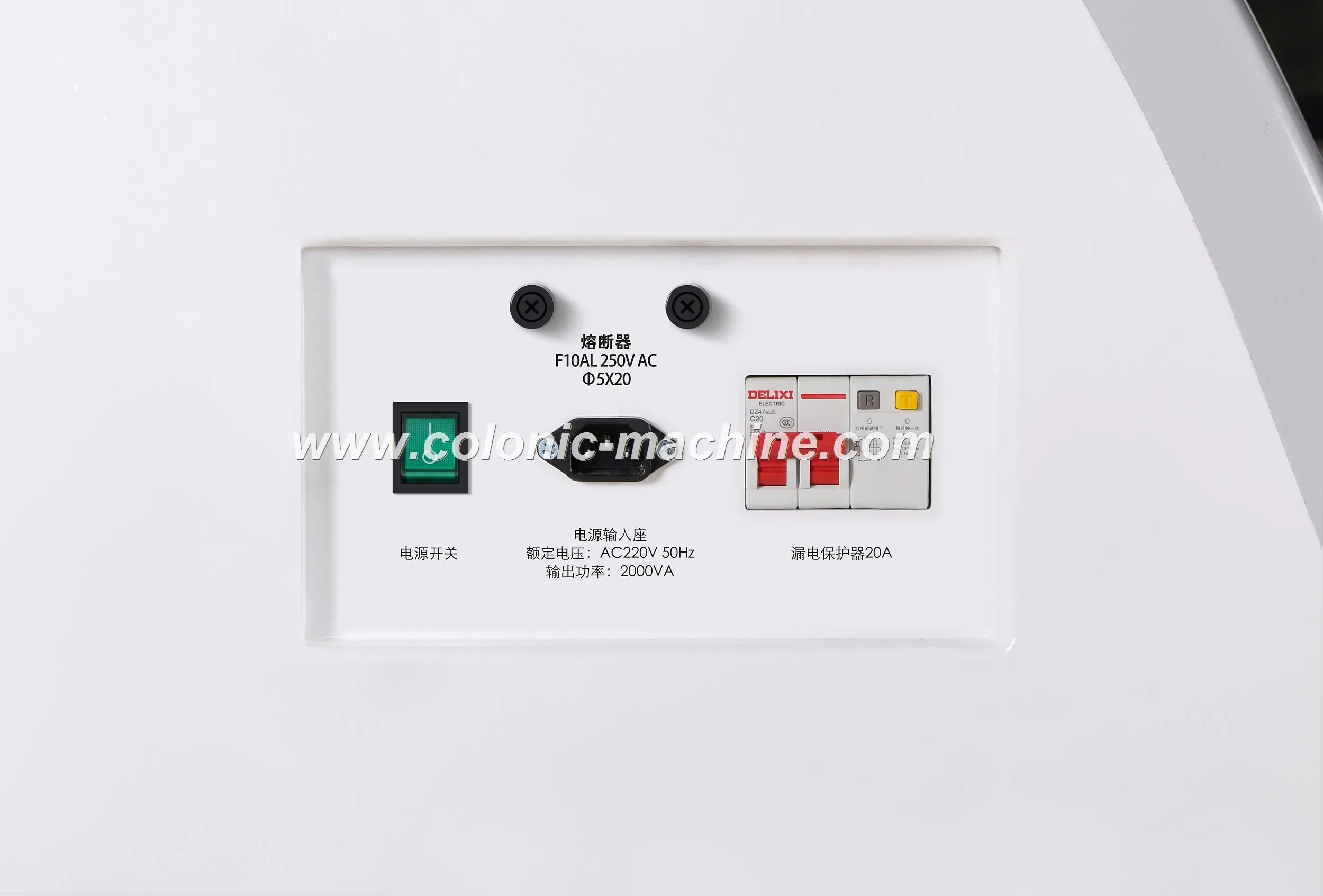libbe colonic machine 10 libbe colonic machine