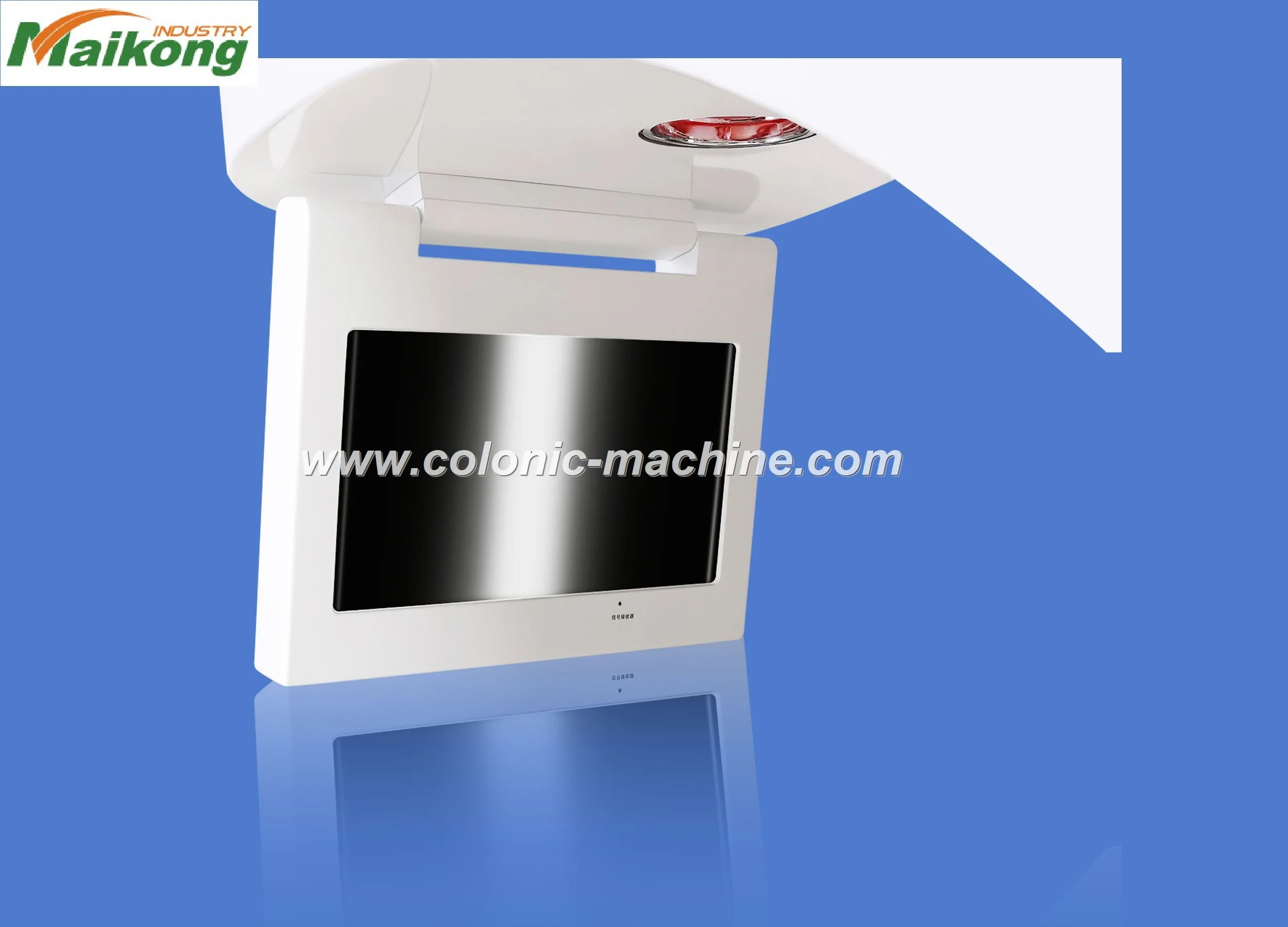 Exhibition Hall 1 Colonic Machine Exhibition Hall