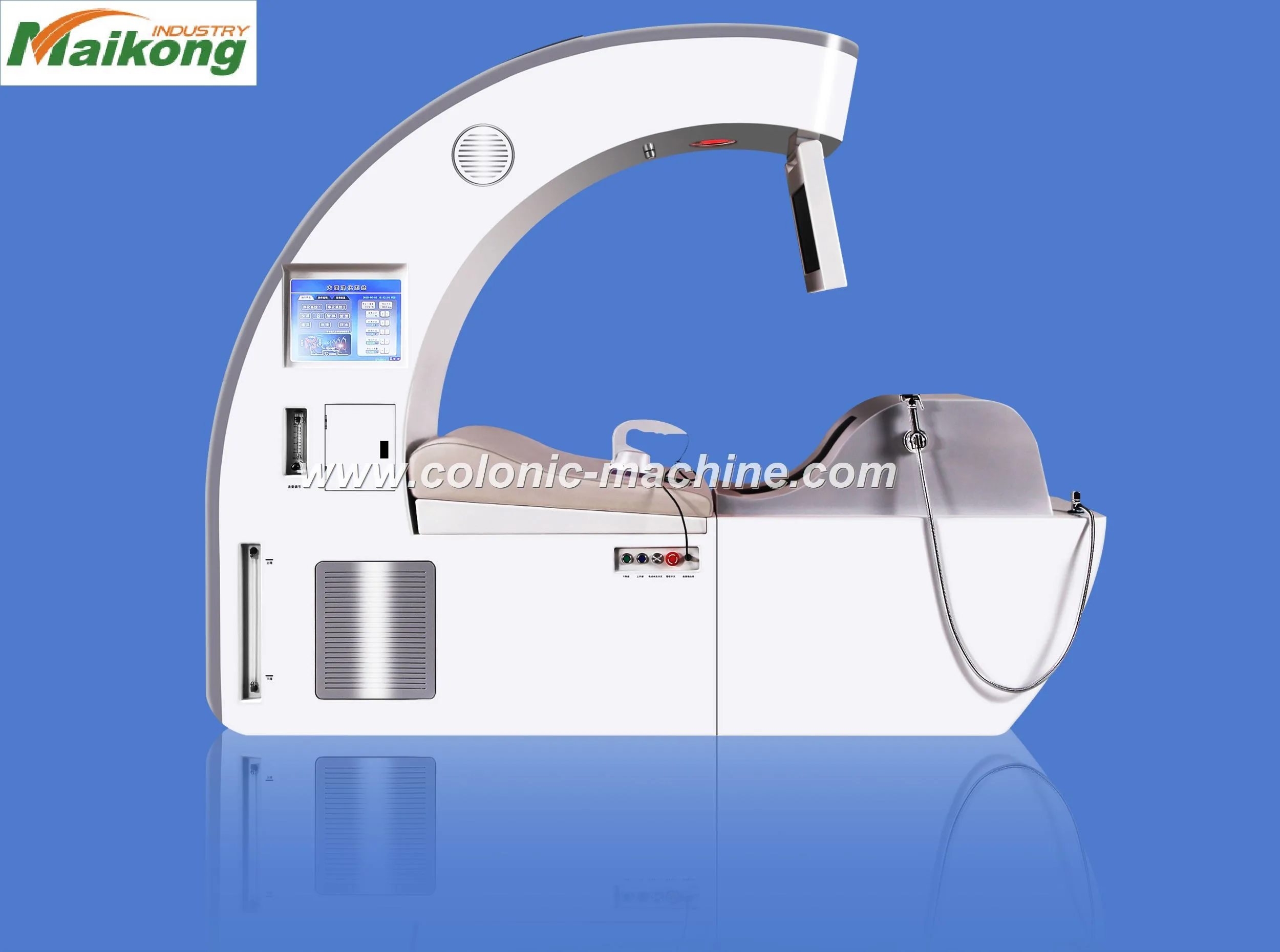 Exhibition Hall 5 Colonic Machine Exhibition Hall