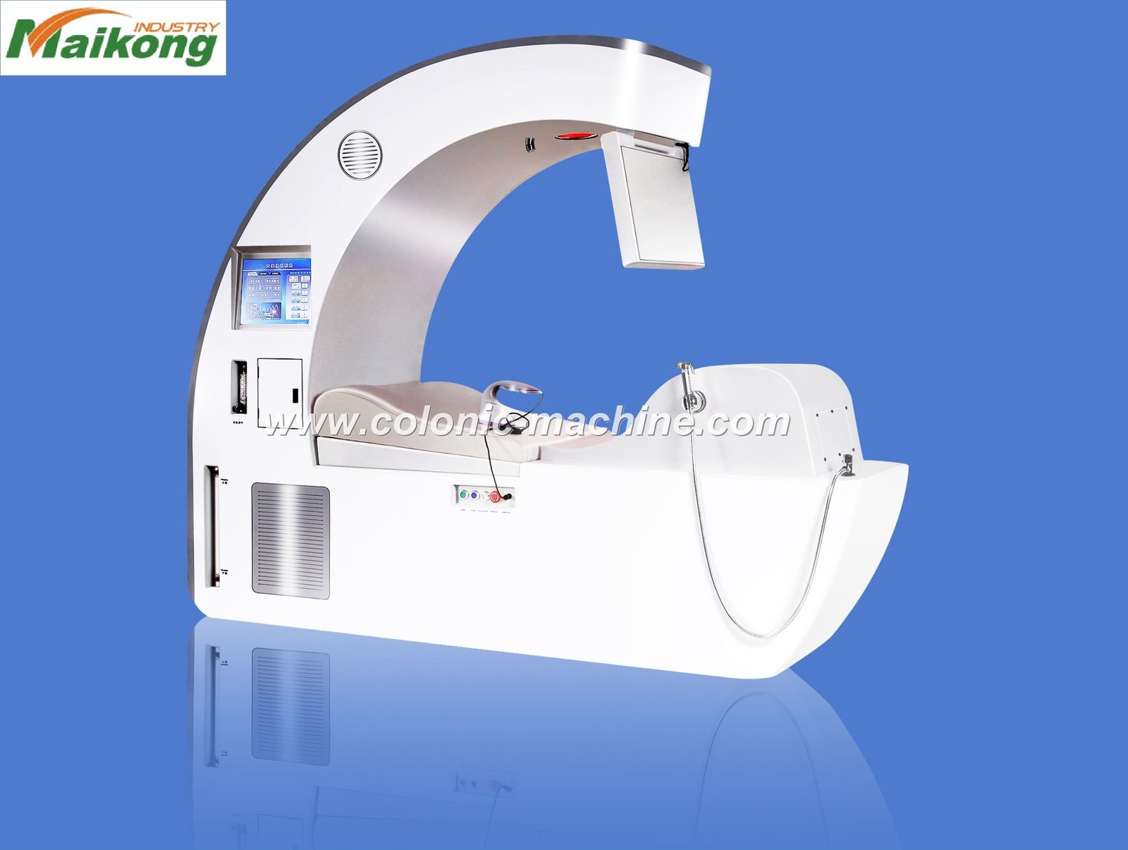 Colonic Machine Exhibition Hall