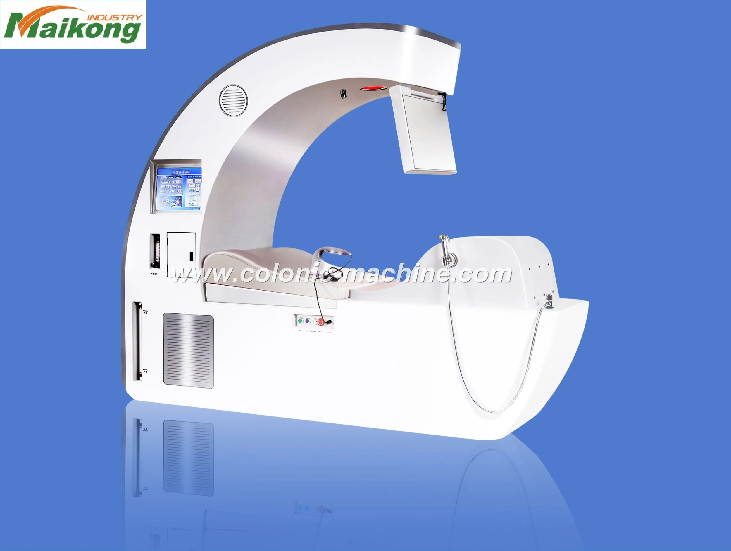 Exhibition Hall 4 Colonic Machine Exhibition Hall