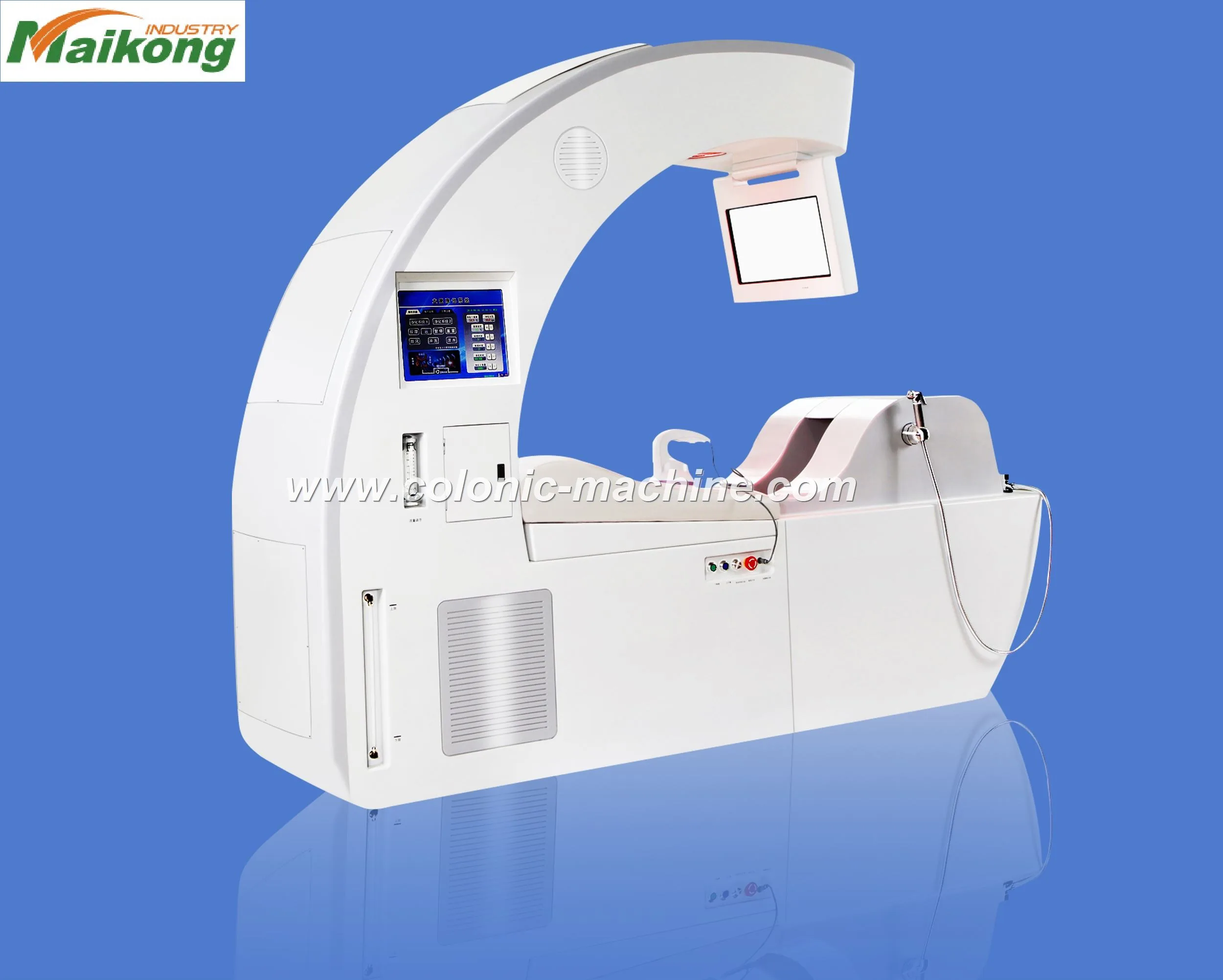 Exhibition Hall 2 Colonic Machine Exhibition Hall