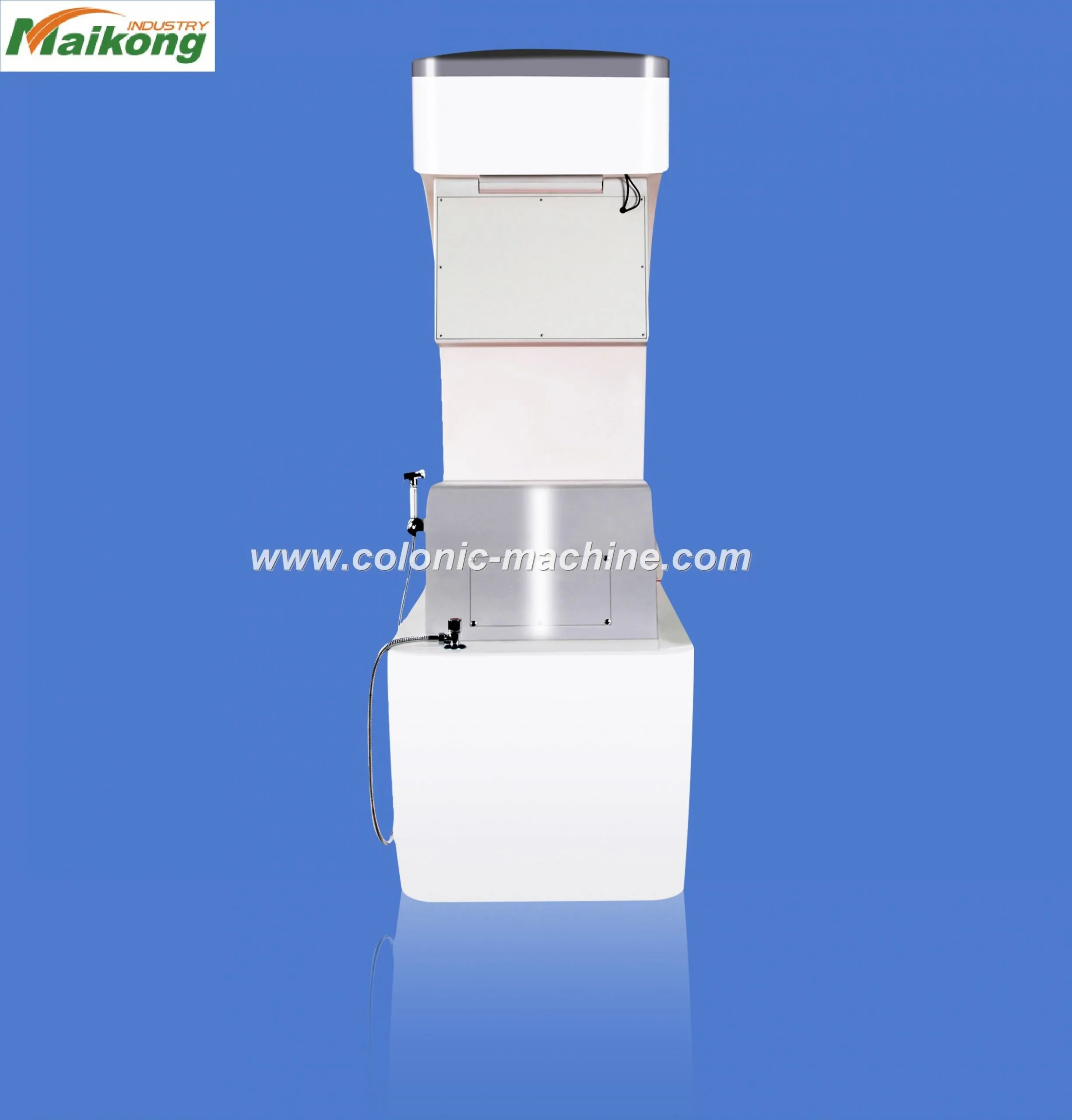 Exhibition Hall 3 Colonic Machine Exhibition Hall