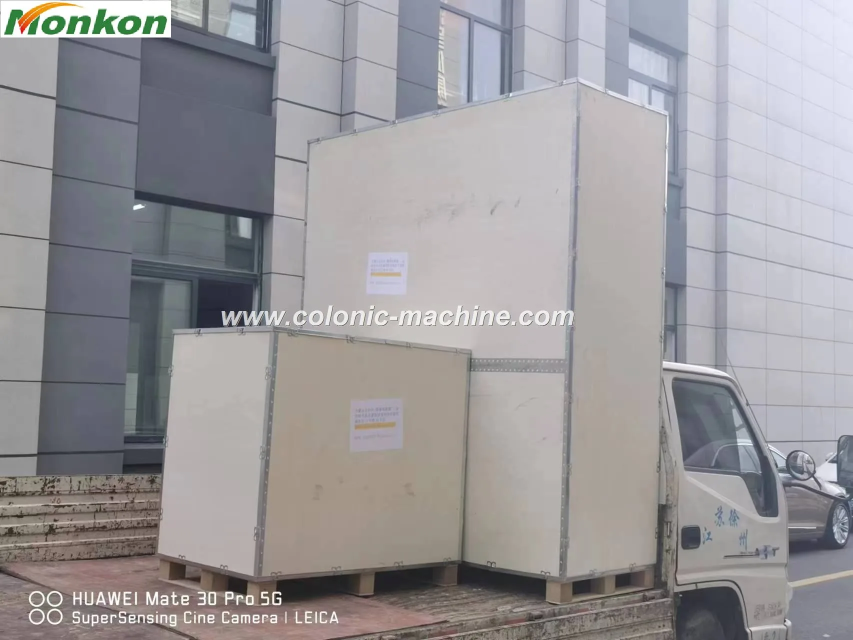 Angel Colonic Machine