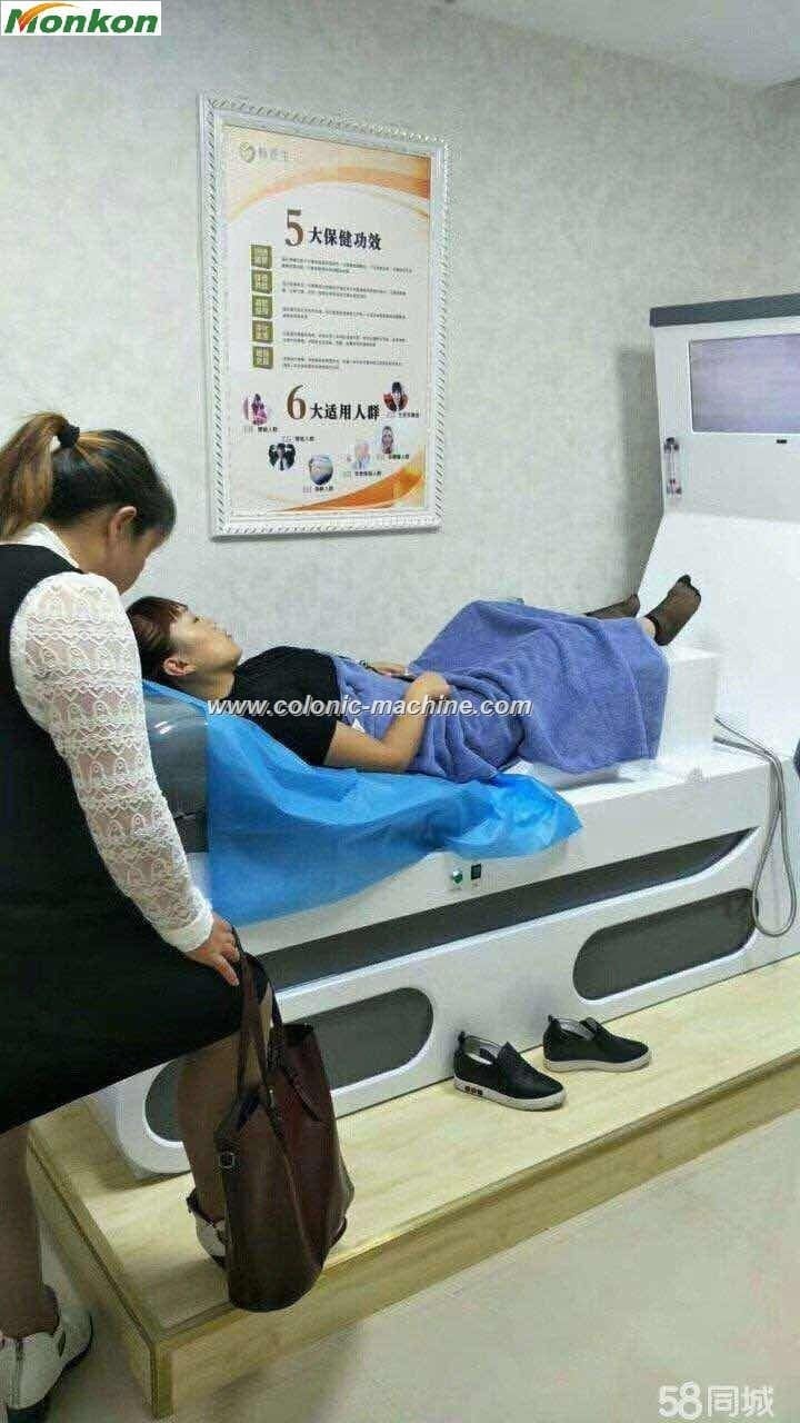 MAIKONG Colonic machine colon hydrotherapy equipment cost colon hydrotherapy washington dc 5 MAIKONG colonic machine